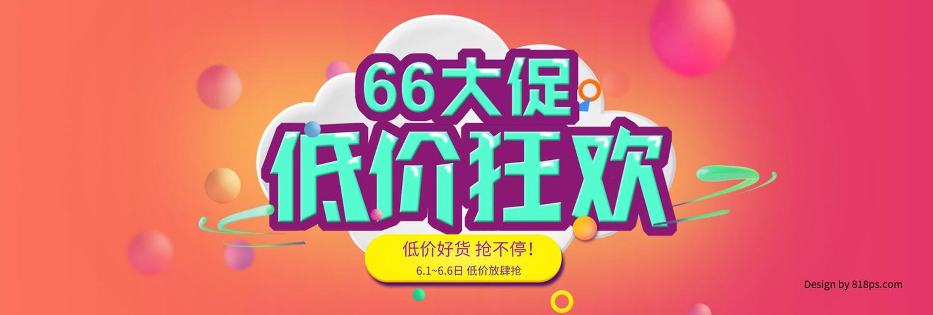 汇尔仪器